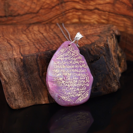 Hilye-i Şerif Kolye Akik Taş Üzeri Elde Kazıma İşçiliği