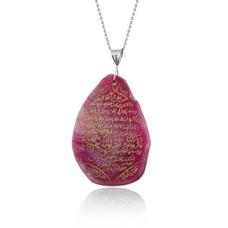 Hilye-i Şerif Kolye Akik Taş Üzeri Elde Kazıma İşçiliği