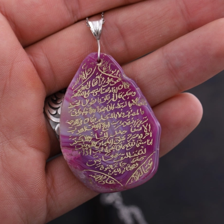 Hilye-i Şerif Kolye Akik Taş Üzeri Elde Kazıma İşçiliği