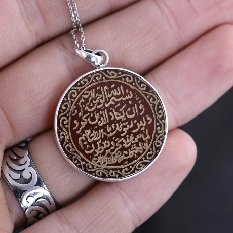 Akik Taş Üzeri Elde Kazıma İşçiliği Nazar Duası Kolye 