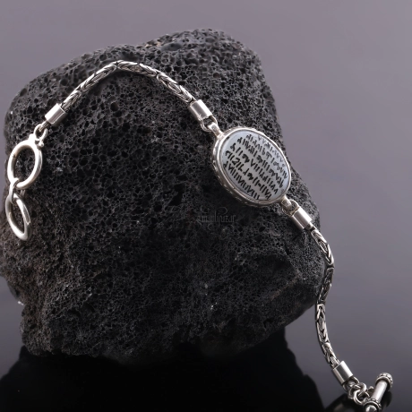 Muhabbet Tılsımı El Kazıması Sedef Taşlı Gümüş Bileklik