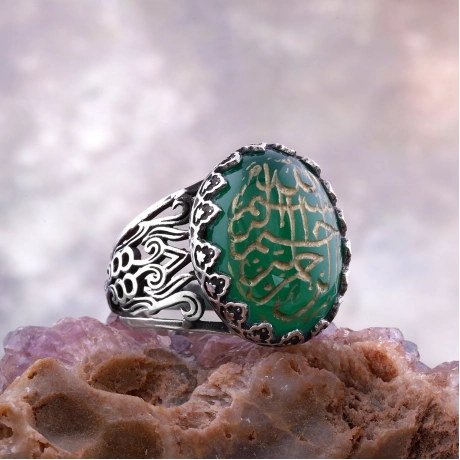 Besmele Yazılı Yeşil Akik Taşlı Gümüş Yüzük