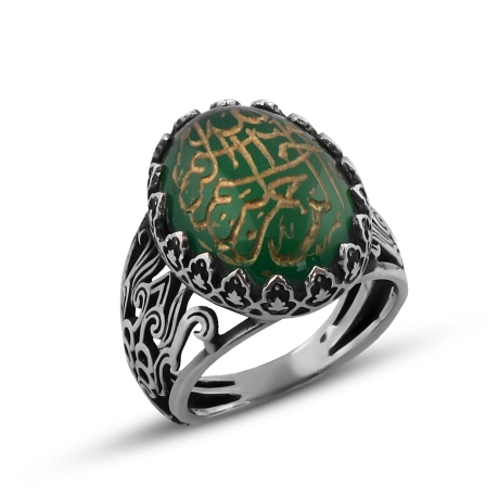 Besmele Yazılı Yeşil Akik Taşlı Gümüş Yüzük