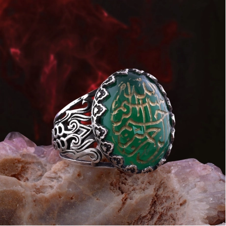 Besmele Yazılı Yeşil Akik Taşlı Gümüş Yüzük