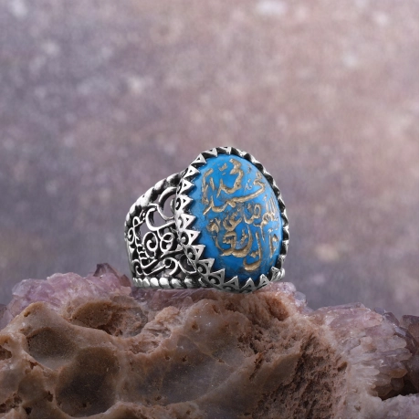 Tamamen El Yazması Salavat-ı Şerif Firuze Yüzük