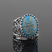 Tamamen El Yazması Salavat-ı Şerif Firuze Yüzük