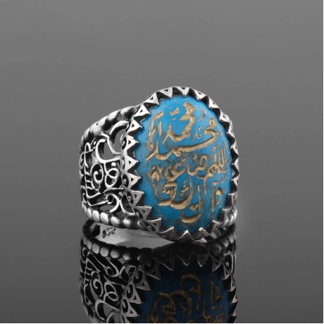 Tamamen El Yazması Salavat-ı Şerif Firuze Yüzük