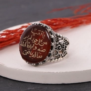 Erbaini İdrisiyye (Ya Naki) 15'inci İsim Yemen Akik Taşlı Gümüş Yüzük