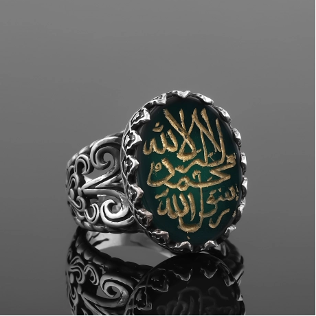  Yeşil Akik Taşlı Kelime-i Tevhid Yazılı 925 Ayar Gümüş El İşçiliği Yüzük