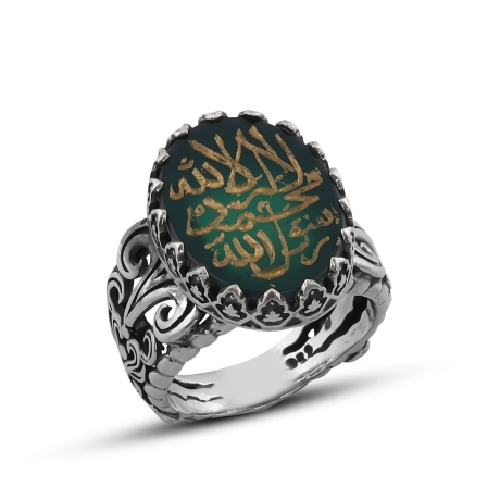  Yeşil Akik Taşlı Kelime-i Tevhid Yazılı 925 Ayar Gümüş El İşçiliği Yüzük