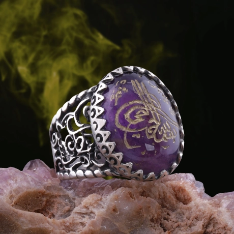 Ametist Taşlı Osmanlı Tuğrası 925 Ayar Gümüş Yüzük