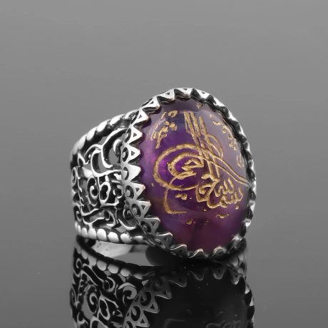 Ametist Taşlı Osmanlı Tuğrası 925 Ayar Gümüş Yüzük