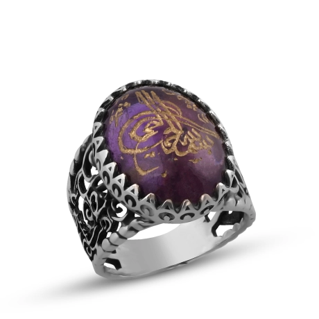 Ametist Taşlı Osmanlı Tuğrası 925 Ayar Gümüş Yüzük