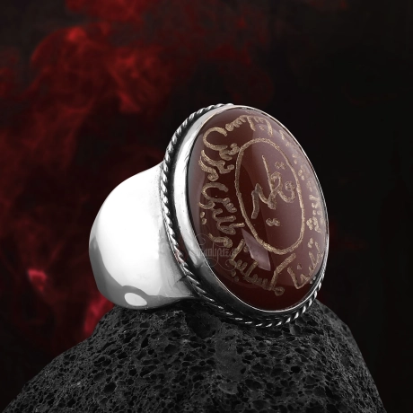 Akik Taşı Kenarlarında Ashabı Keyf İsimleri Ortasında Kıtmir Yazılı Yüzük