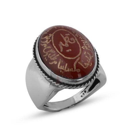 Akik Taşı Kenarlarında Ashabı Keyf İsimleri Ortasında Kıtmir Yazılı Yüzük