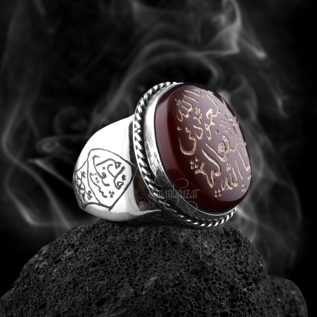 Yemen Akik Taşı Erbaini İdrisiyye Üçüncü İsmi Şerif Gümüş Yüzük