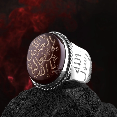 Yemen Akik Taşı Erbaini İdrisiyye Üçüncü İsmi Şerif Gümüş Yüzük