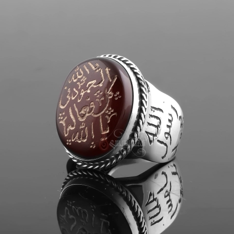 Yemen Akik Taşı Erbaini İdrisiyye Üçüncü İsmi Şerif Gümüş Yüzük