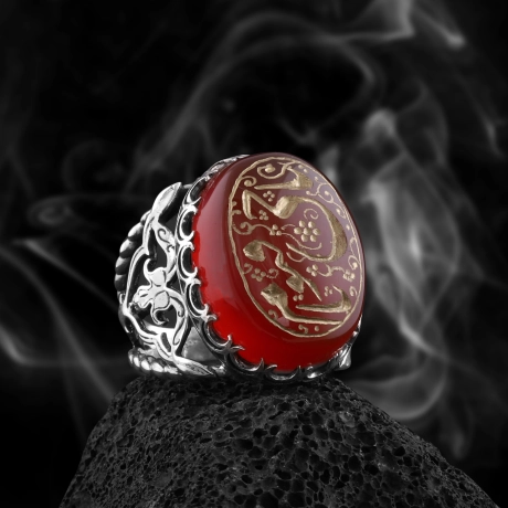 Ya Hayyum Ya Kayyum Yazılı Yemen Akik El İşçilği Gümüş Yüzük