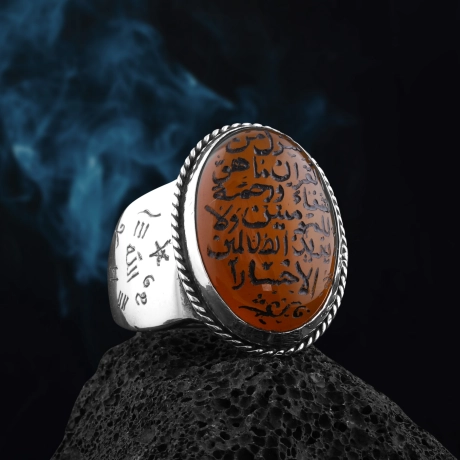 Kenarlarında İsmi Azam Yazılı İsra Suresi 82. Ayet Akik Taşı Gümüş Yüzük