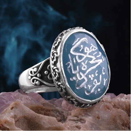 Buda Geçer Yahu Yazılı Doğal Kalsedon Taşı El İşçiliği Yüzük