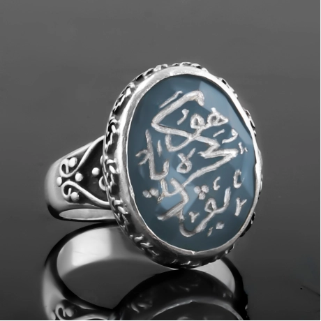 Buda Geçer Yahu Yazılı Doğal Kalsedon Taşı El İşçiliği Yüzük