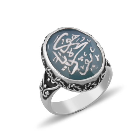 Buda Geçer Yahu Yazılı Doğal Kalsedon Taşı El İşçiliği Yüzük