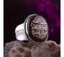 Yemen Akik Taşı Kenarları Nali Şerif Maşallah La Kuvvete İlla Billah Estağfirullah Yazılı Yüzük