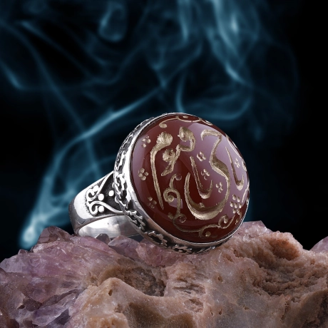 Akik Taşlı Ya Hayyum Ya Kayyum El Yazması Gümüş Yüzük