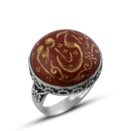 Akik Taşlı Ya Hayyum Ya Kayyum El Yazması Gümüş Yüzük