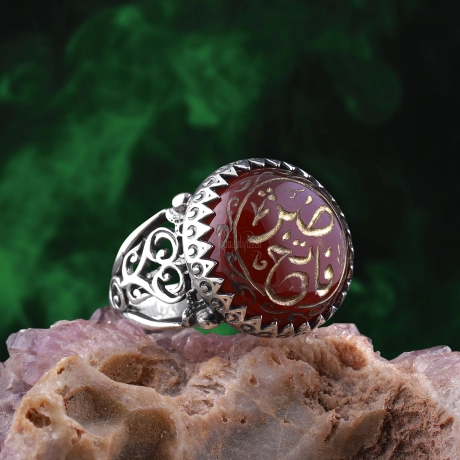 Akik Taşlı Kişiye Özel İsim 