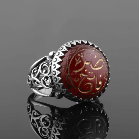 Akik Taşlı Kişiye Özel İsim 