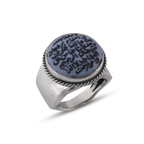 Opal Taşlı Hicr Suresi 16. Ayet Yazılı Gümüş Yüzük