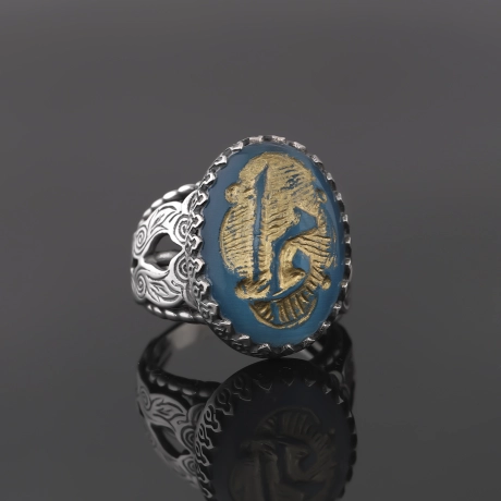  Taş Oyma Sanatı Vav Mim Elif Harfleri Kabartmalı Gümüş Yüzük