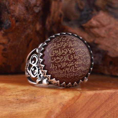 Akik Taş Üzeri Elde Kazıma Ayetel Kürsi Yazılı Gümüş Yüzük 