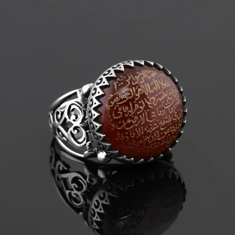 Akik Taş Üzeri Elde Kazıma Ayetel Kürsi Yazılı Gümüş Yüzük 
