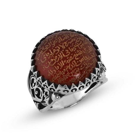 Akik Taş Üzeri Elde Kazıma Ayetel Kürsi Yazılı Gümüş Yüzük 