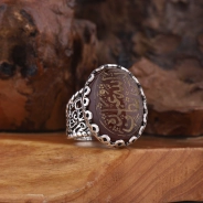 Zümer Suresi 36.Ayet Tefsiri Allah Kuluna Kafi Değil midir Yazılı Yüzük