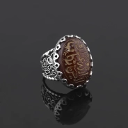 Zümer Suresi 36.Ayet Tefsiri Allah Kuluna Kafi Değil midir Yazılı Yüzük