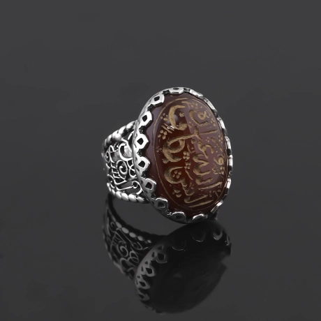 Zümer Suresi 36.Ayet Tefsiri Allah Kuluna Kafi Değil midir Yazılı Yüzük