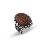 Zümer Suresi 36.Ayet Tefsiri Allah Kuluna Kafi Değil midir Yazılı Yüzük