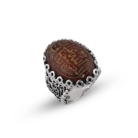 Zümer Suresi 36.Ayet Tefsiri Allah Kuluna Kafi Değil midir Yazılı Yüzük