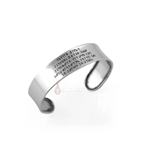 925 Ayar Gümüş Göktürkçe Yazılı Bileklik