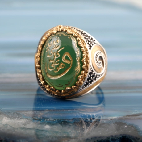 Yeşil Akik Taşı Mülk suresi 1. ayet Yazılı 925 Ayar Gümüş Yüzük