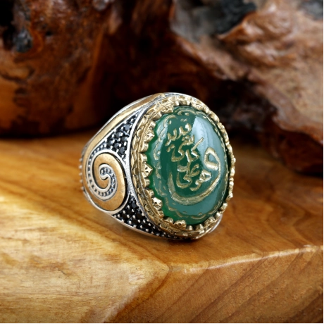 Yeşil Akik Taşı Mülk suresi 1. ayet Yazılı 925 Ayar Gümüş Yüzük