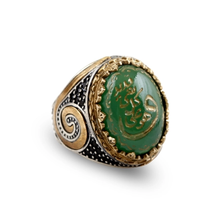 Yeşil Akik Taşı Mülk suresi 1. ayet Yazılı 925 Ayar Gümüş Yüzük