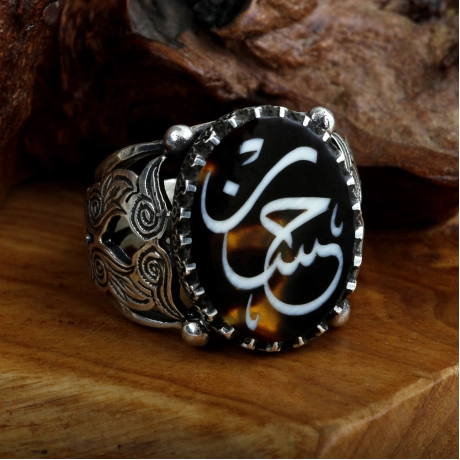 Kişiye Özel İsim Yazılı 925 Ayar Gümüş Bağa Yüzük