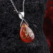Damla Akik Taşı El Halik El Yazması 925 Ayar Gümüş Kolye