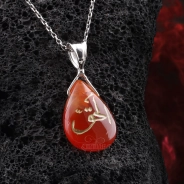 Damla Akik Taşı EL HAK El Yazması 925 Ayar Gümüş Kolye