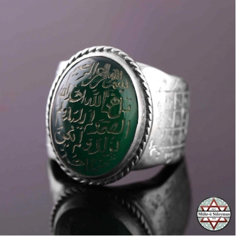 Yeşil Akik Taşlı İnşirah Ayeti Yazılı 925 Ayar Gümüş Yüzük
